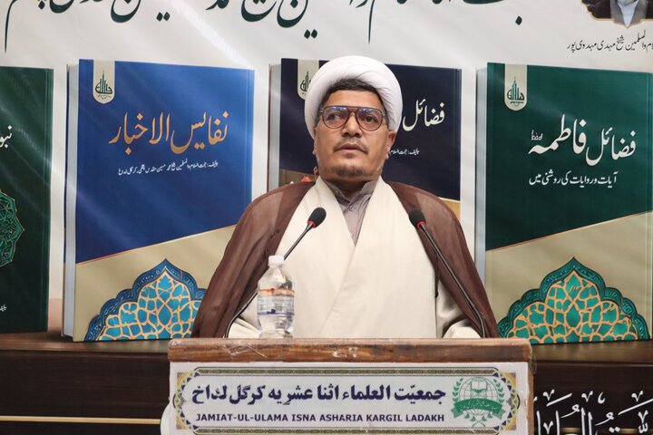 کرگل میں حجۃ الاسلام و المسلمین شیخ محمد حسین مقدس کی چار علمی تصانیف کی رونمائی
