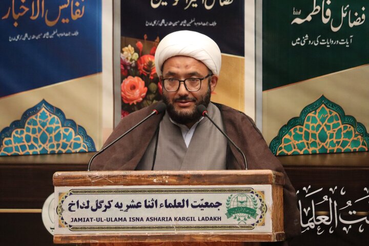 کرگل میں حجۃ الاسلام و المسلمین شیخ محمد حسین مقدس کی چار علمی تصانیف کی رونمائی