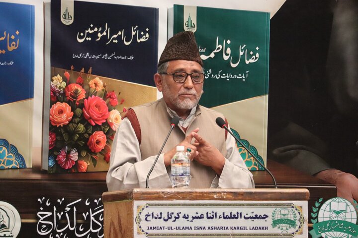 کرگل میں حجۃ الاسلام و المسلمین شیخ محمد حسین مقدس کی چار علمی تصانیف کی رونمائی
