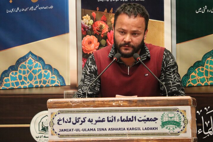 کرگل میں حجۃ الاسلام و المسلمین شیخ محمد حسین مقدس کی چار علمی تصانیف کی رونمائی
