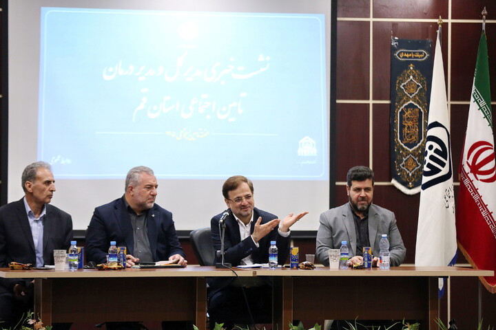 تصاویر/ نشست خبری مدیر کل و مدیر درمان تامین اجتماعی استان قم