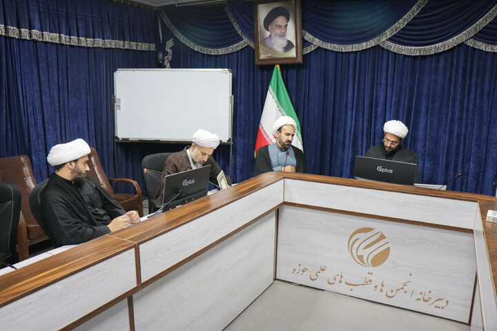 تصاویر/ نشست علمی تحقق حکمرانی دیجیتال محصول تعامل و ایجاد چرخه سه‌لایه فلسفی، فرهنگی‌ اجتماعی، سیاسی و فناوری