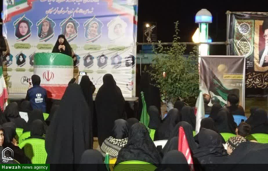 یادواره زنان شهیده جنگ در تویسرکان