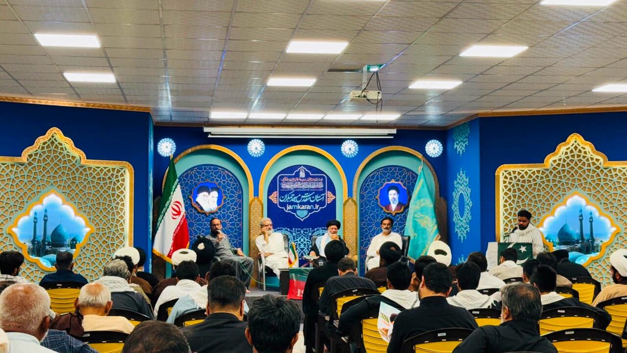 آئی ایس او