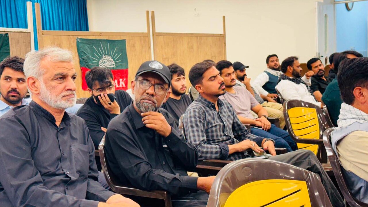 آئی ایس او