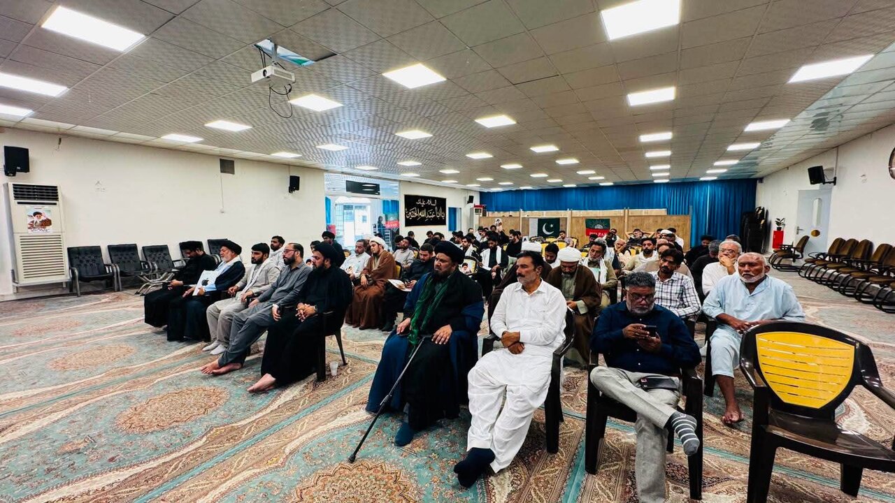 آئی ایس او