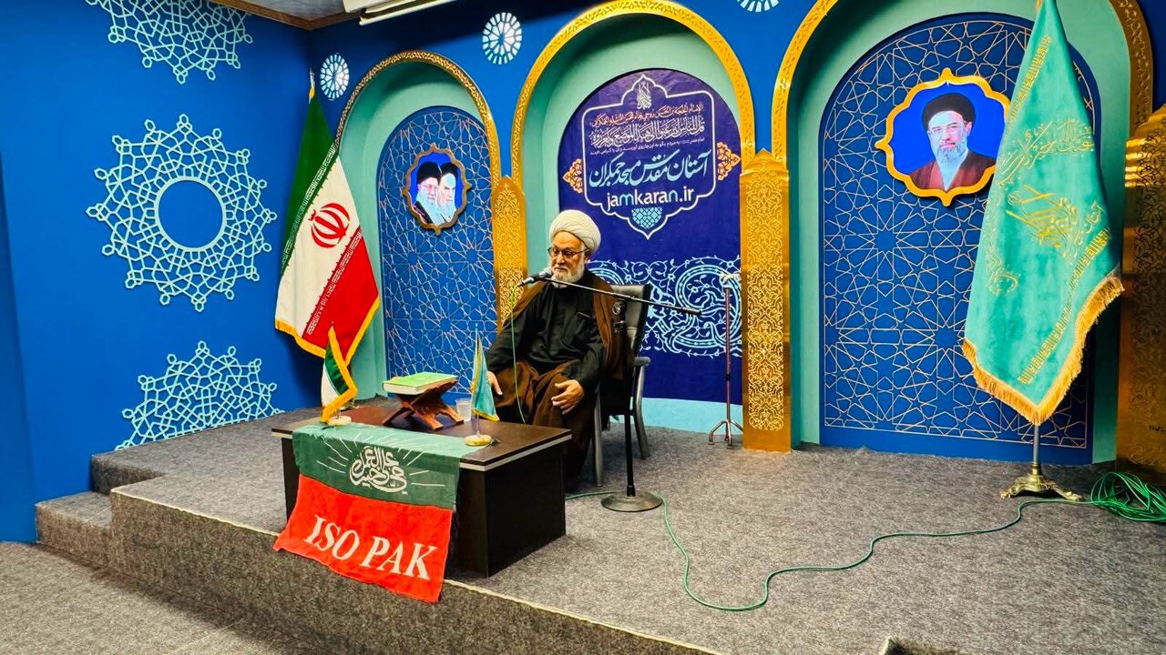 آئی ایس او