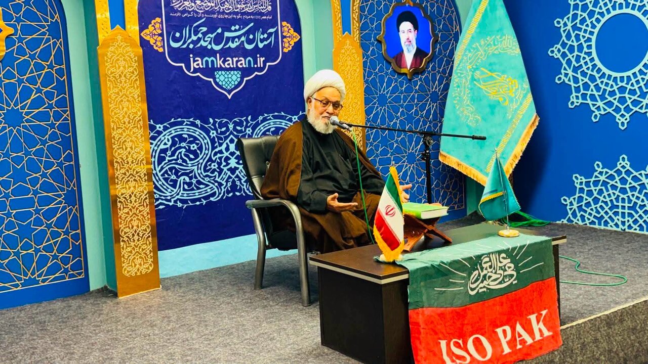 آئی ایس او پاکستان کے تحت مسجد جمکران قم میں سابقین امامیہ کے لیے ”تجدیدِ عہد با رہبرِ مسلمین جہاں“ کے عنوان سے سیمینار کا انعقاد