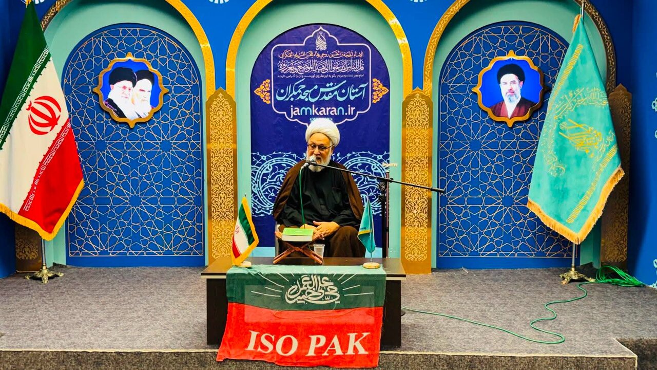 آئی ایس او پاکستان کے تحت مسجد جمکران قم میں سابقین امامیہ کے لیے ”تجدیدِ عہد با رہبرِ مسلمین جہاں“ کے عنوان سے سیمینار کا انعقاد
