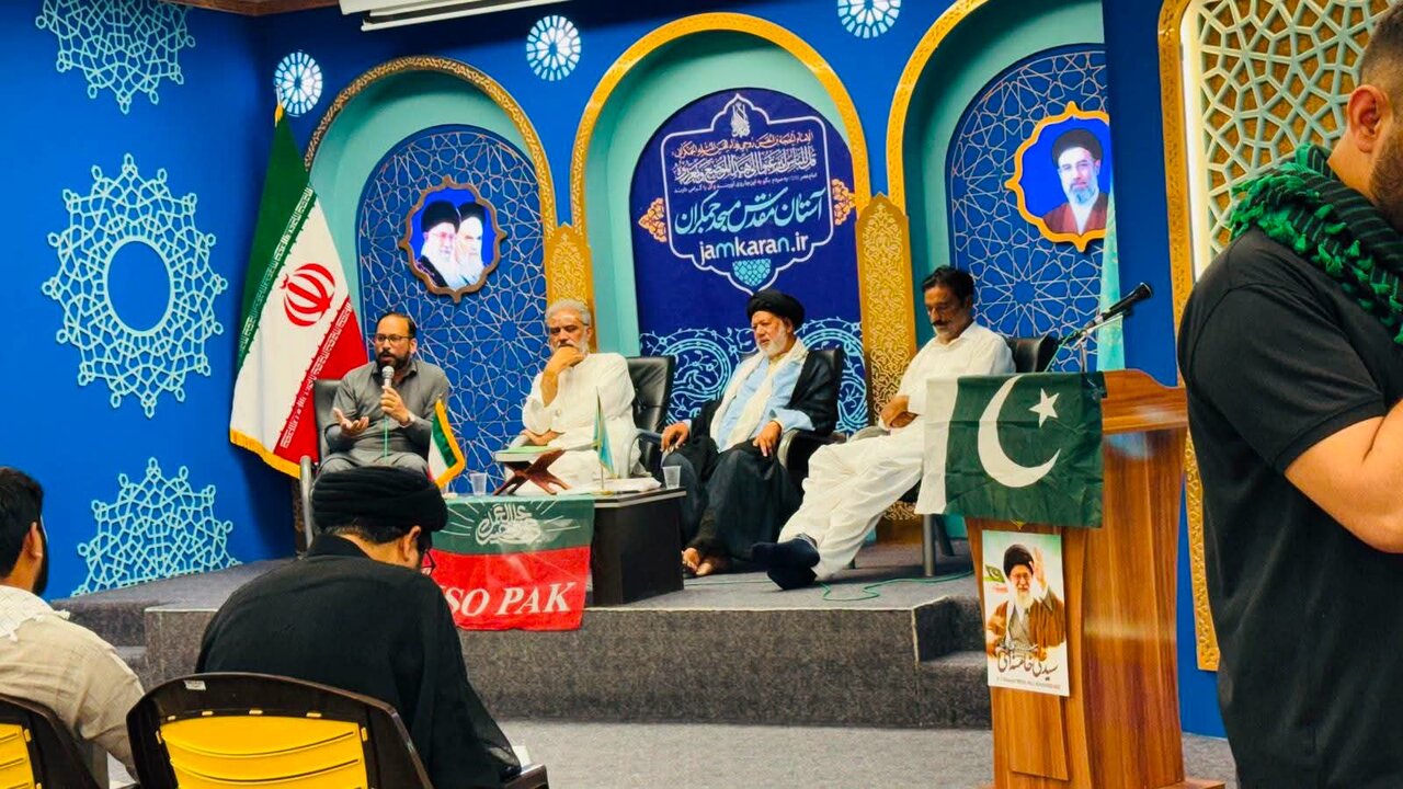آئی ایس او پاکستان کے تحت مسجد جمکران قم میں سابقین امامیہ کے لیے ”تجدیدِ عہد با رہبرِ مسلمین جہاں“ کے عنوان سے سیمینار کا انعقاد