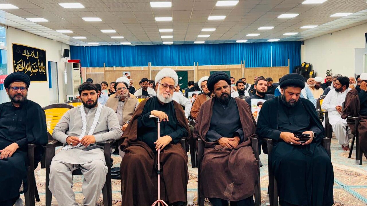 آئی ایس او