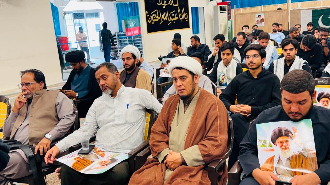آئی ایس او