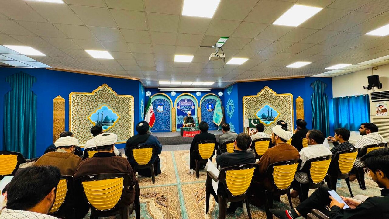 آئی ایس او