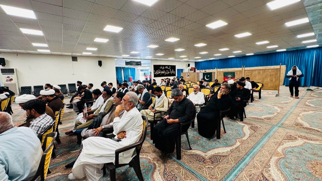 آئی ایس او