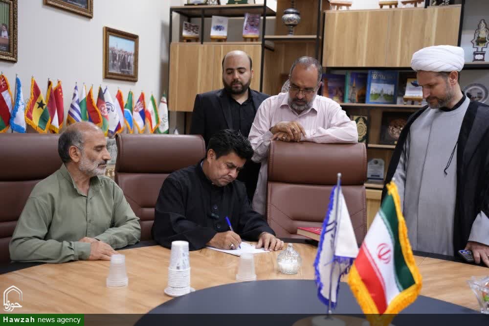 الهی‌دان برجسته کلمبیایی به جمع استادان افتخاری دانشگاه باقرالعلوم(ع) پیوست