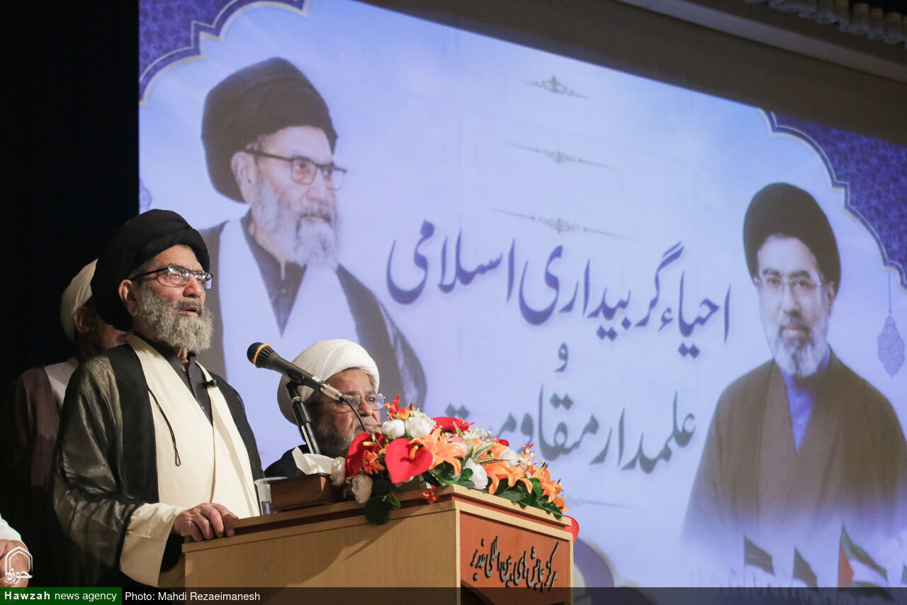 “İslami Uyanışın İhyacısı ve Direnişin Sancaktarı” Semineri, Kum’da Pakistanlı Âlimlerin Geniş Katılımıyla Düzenlendi