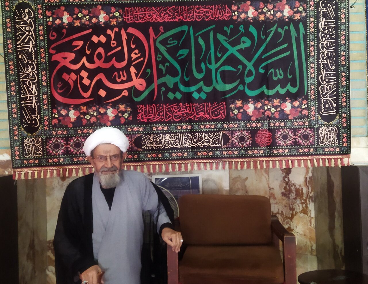 دستورالعمل قرآن درباره مقابله با روحیه سازش در برابر آمریکا و رژیم صهیونسیتی 