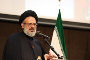 Conferenza nazionale dei divulgatori dell’Arbain 1448 (2026)