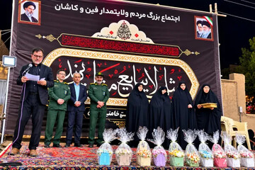 بانوان فرهیخته کاشان در اجتماع «محترم‌بانو» تجلیل شدند