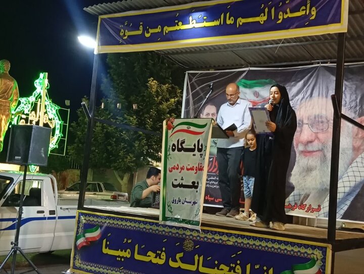 تصاویر/ استمرار تجمعات شبانه شهروندان باروقی در تجدید میثاق با آرمان‌های انقلاب