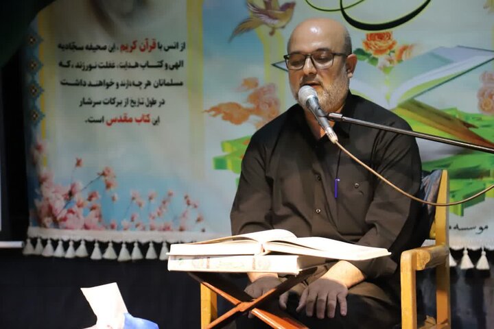 تصاویر/ محفل انس با قرآن کریم بمناسبت شهادت قائد اعظم، حضرت آیت الله خامنه‌ای در میاندوآب