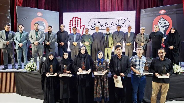 تصاویر/اختتامیه پنجمین کنگره ملی شعر عاشورایی در ساوه