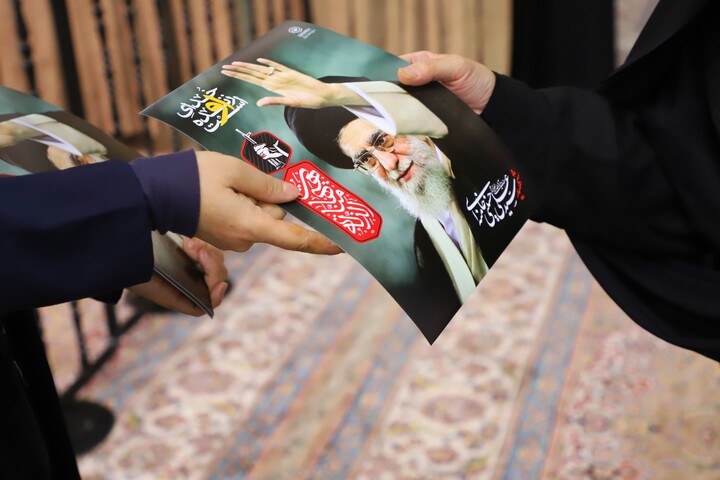 مجلس بزرگداشت رهبر شهید