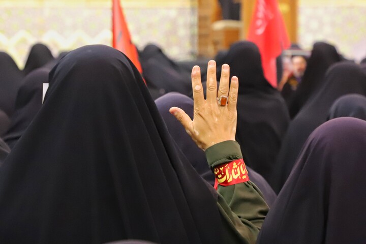 مجلس بزرگداشت رهبر شهید