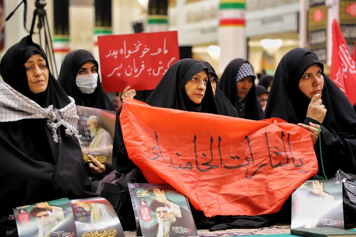 مجلس بزرگداشت رهبر شهید