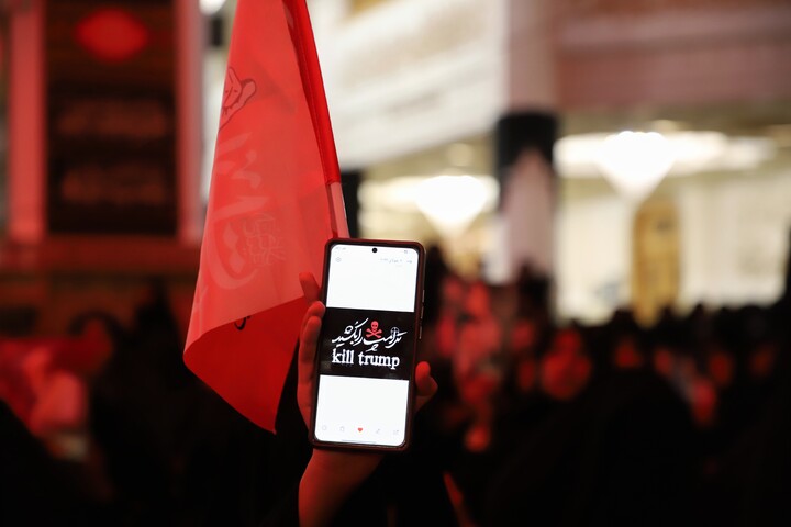مجلس بزرگداشت رهبر شهید