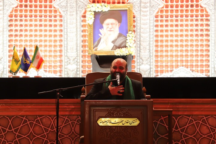 مجلس بزرگداشت رهبر شهید