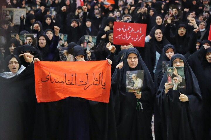 مجلس بزرگداشت رهبر شهید