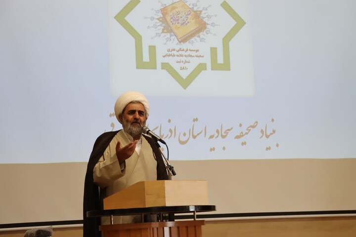 تصاویر /  برگزاری جشنواره دانش آموزی «سفیران صحیفه سجادیه» در تبریز