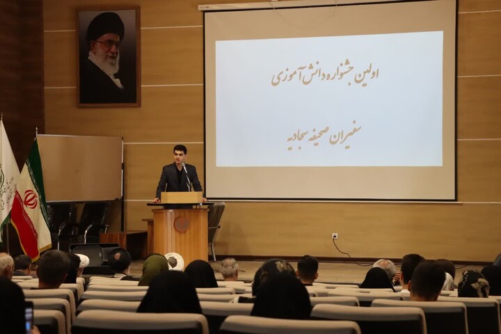 تصاویر /  برگزاری جشنواره دانش آموزی «سفیران صحیفه سجادیه» در تبریز