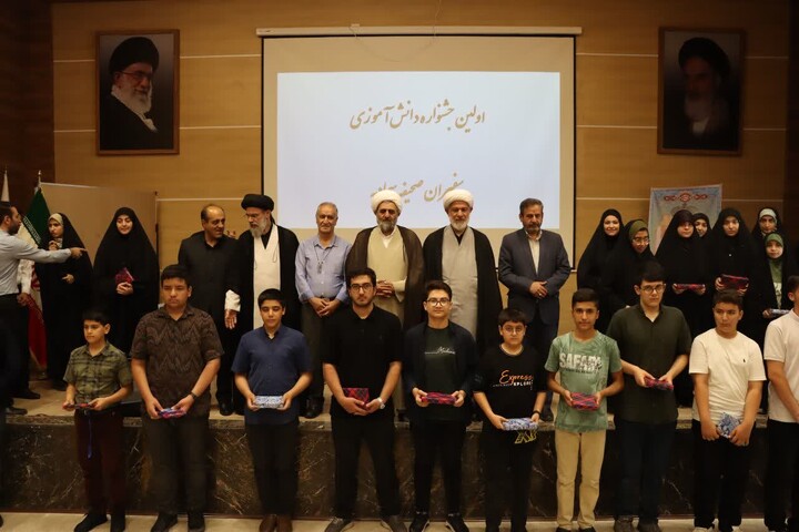 تصاویر /  برگزاری جشنواره دانش آموزی «سفیران صحیفه سجادیه» در تبریز