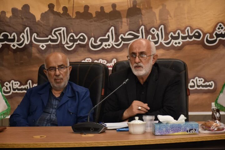 تصاویر / همایش مدیران اجرایی مواکب اربعین حسینی استان قزوین