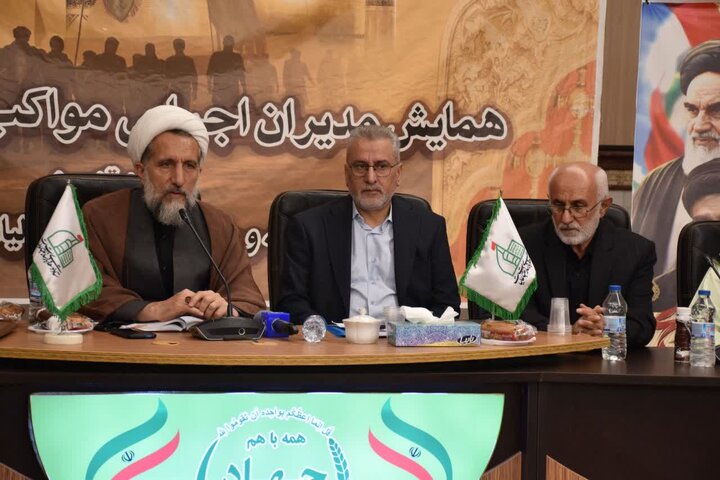 تصاویر / همایش مدیران اجرایی مواکب اربعین حسینی استان قزوین
