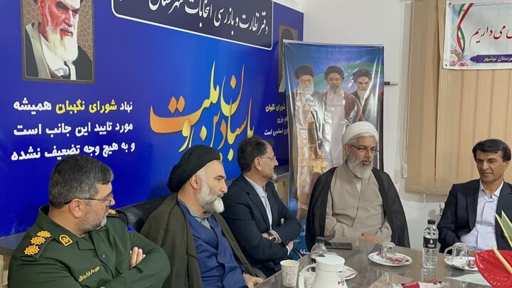 تصاویر/  حضور امام جمعه نوشهر در جمع اعضای شورای نگهبان شهرستان