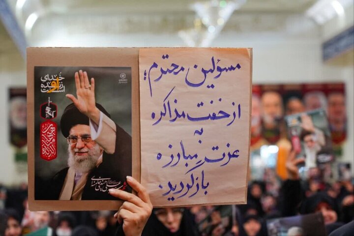 فریاد خون‌خواهی زنان قم از قاتلان امام شهید ایران