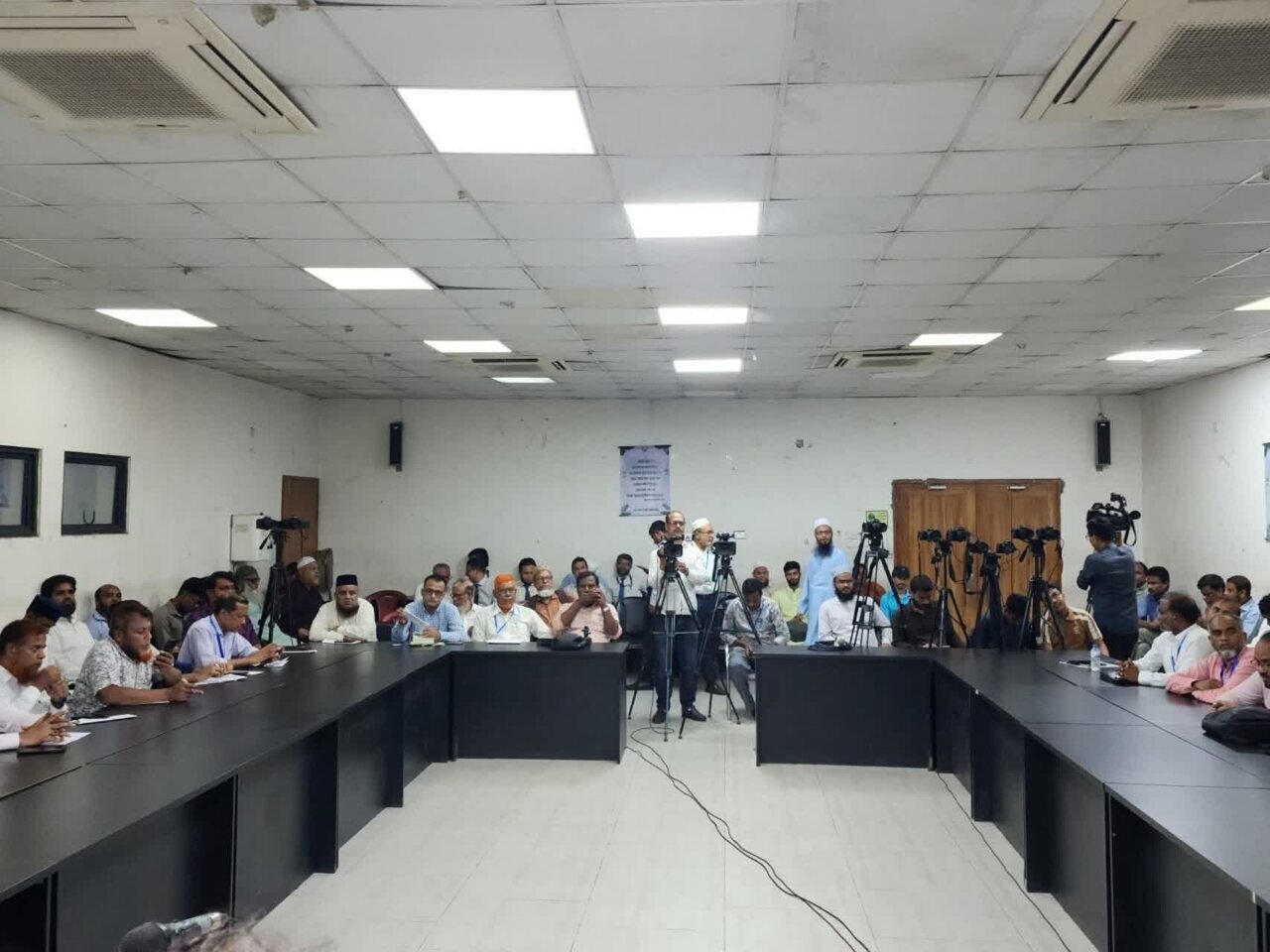 Bangladesh : Dacca accueille une conférence sur l’unité de la Oumma
