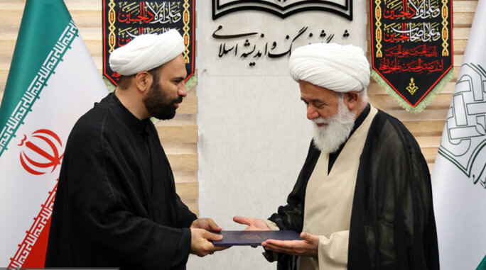 مدیر جدید گروه اخلاق پژوهشگاه فرهنگ و اندیشه اسلامی معرفی شد