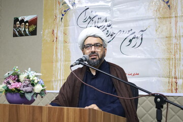 حوزه علمیه بستری برای خدمت به جامعه اسلامی است