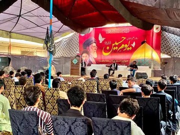 کراچی میزبان نشست «راه ما، راه امام حسین(ع) است» بود