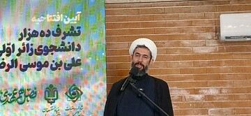زیارت رضوی، بسترساز هویت‌سازی نسل جوان است