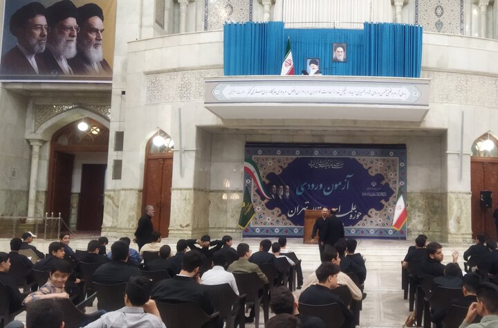 تصاویر/ آزمون ورودی حوزه علمیه استان تهران