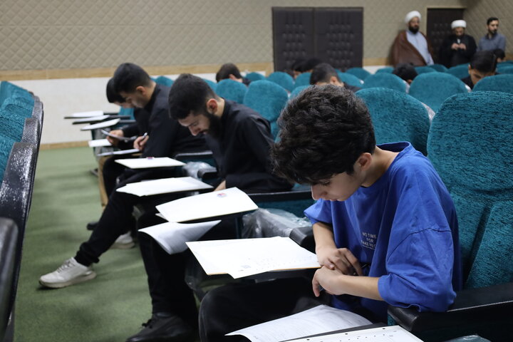 آزمون ورودی حوزه علمیه استان مازندران