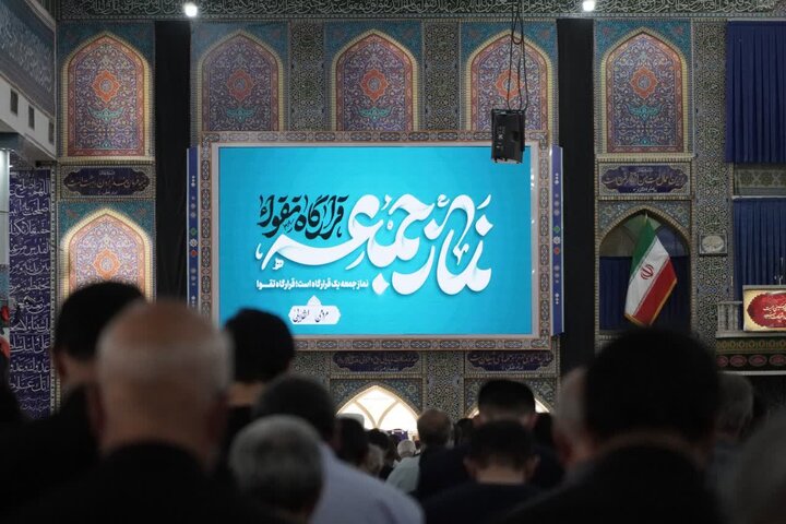 تصاویر/ اقامه نمازجمعه شهر کرمان