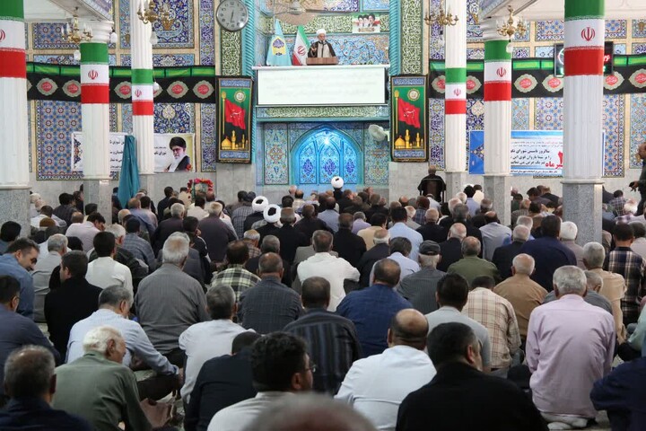 نماز جمعه