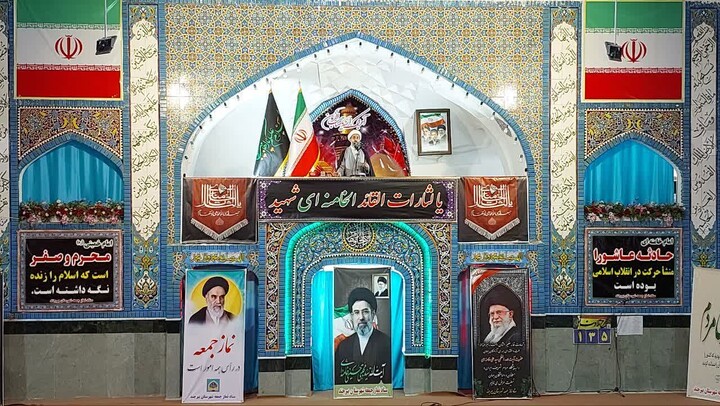 تصاویر| نماز جمعه عبادی سیاسی بیرجند