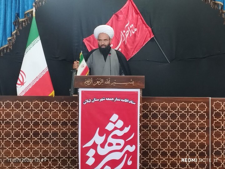 تصاویر / اقامه نماز جمعه لیلان
